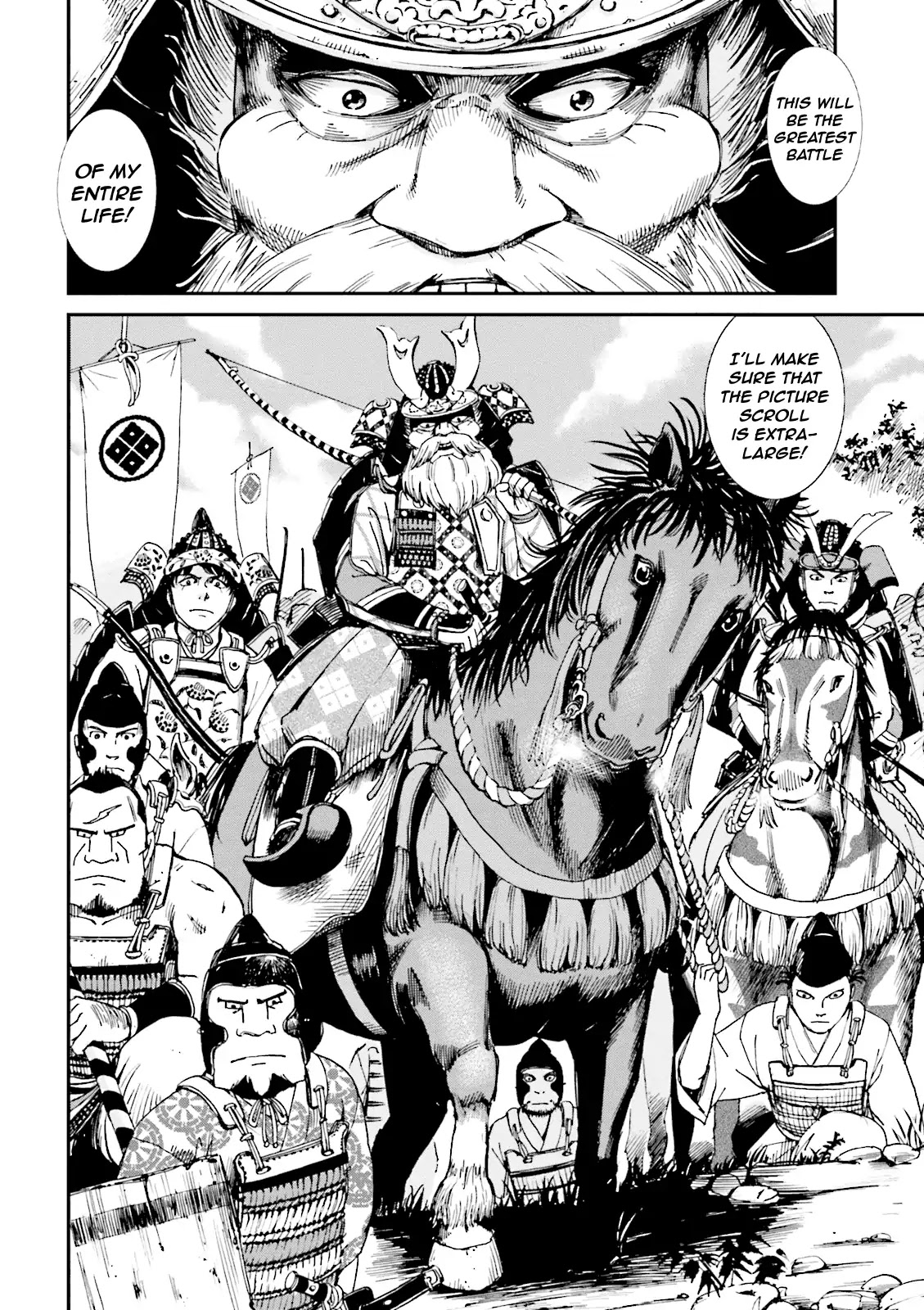 Angolmois: Record of the Mongol Invasion of Japan Chapter 3 page 47 - Chapter 3
