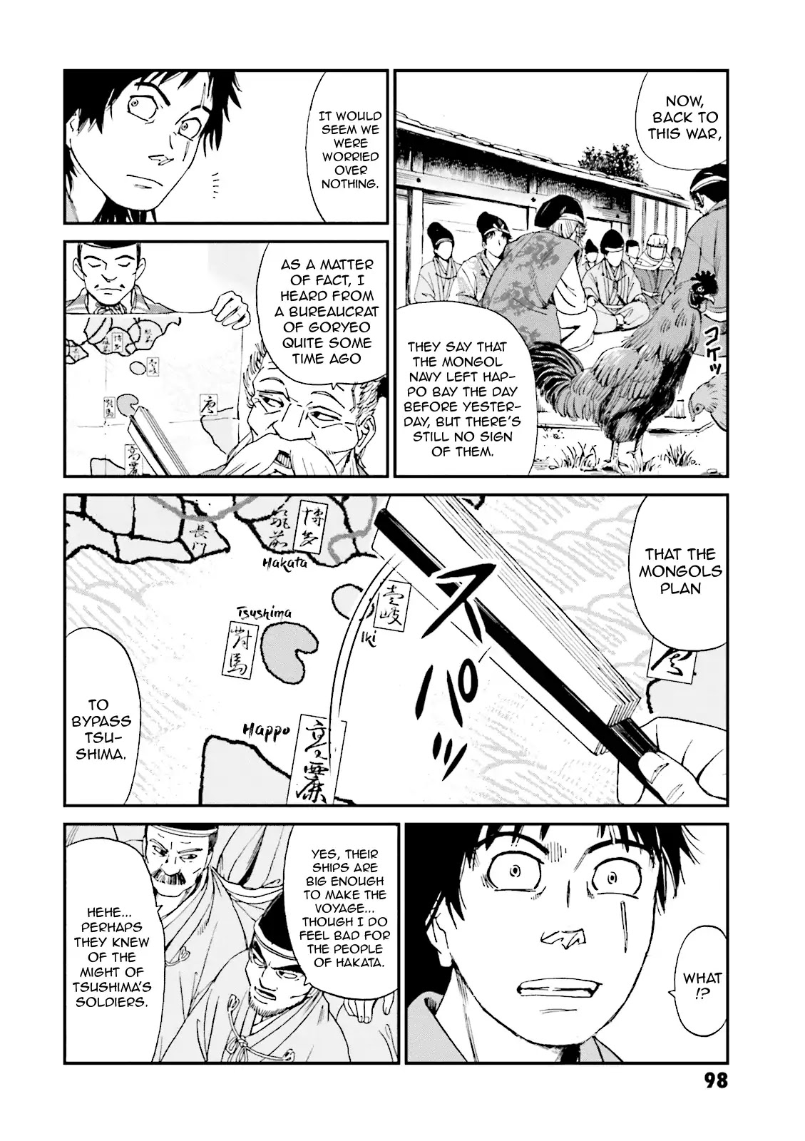 Angolmois: Record of the Mongol Invasion of Japan Chapter 3 page 6 - Chapter 3
