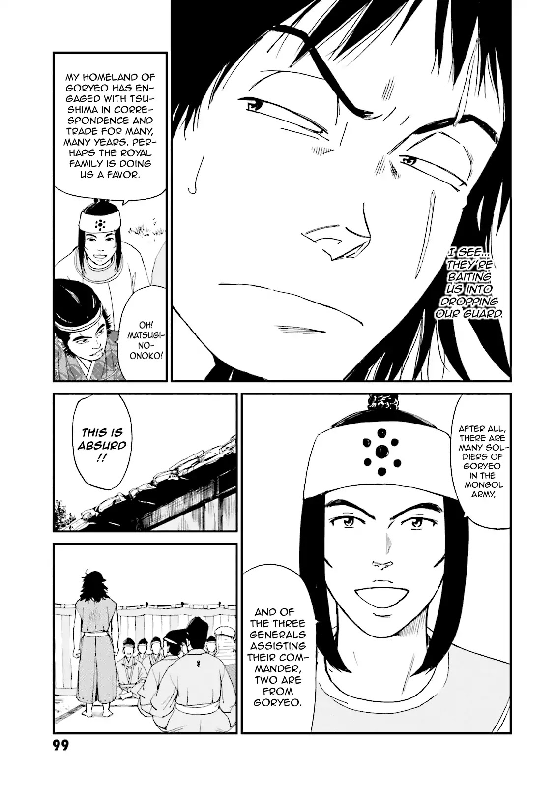 Angolmois: Record of the Mongol Invasion of Japan Chapter 3 page 7 - Chapter 3