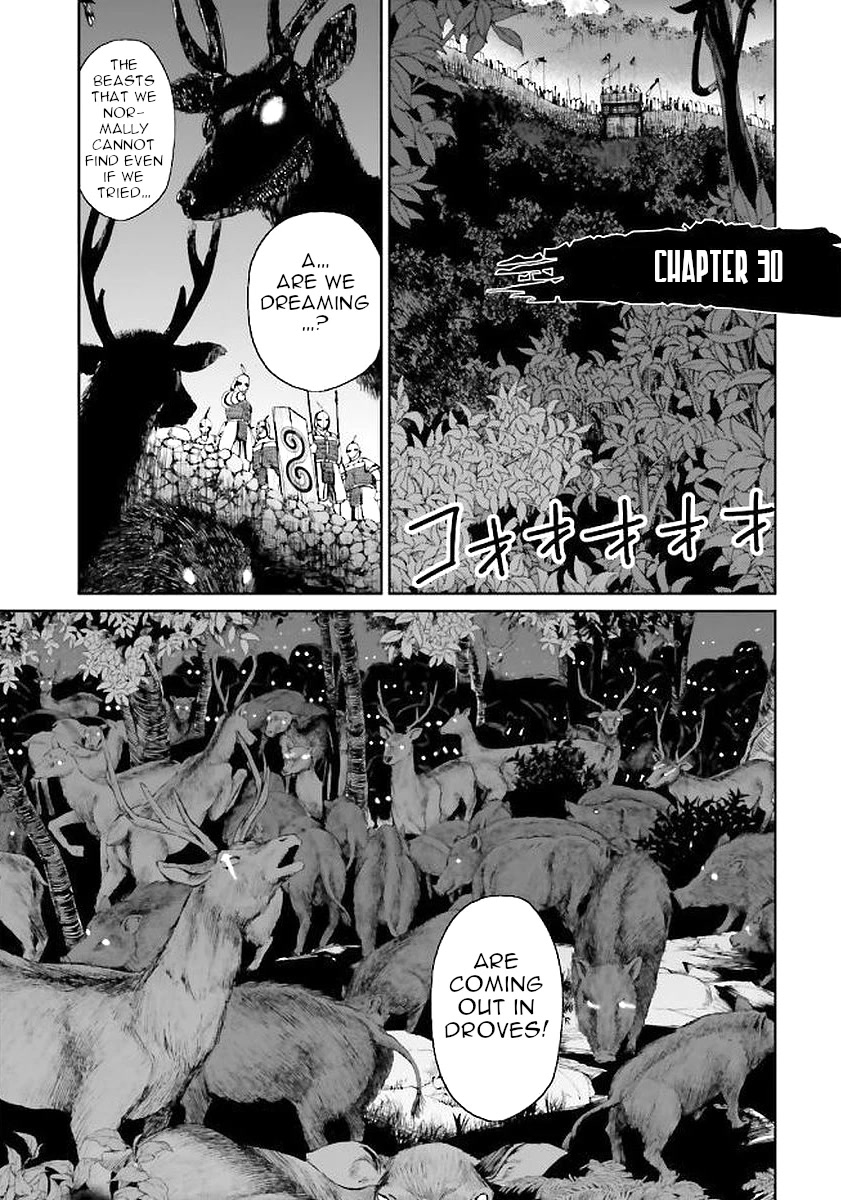 Angolmois: Record of the Mongol Invasion of Japan Chapter 30 page 1 - Chapter 30