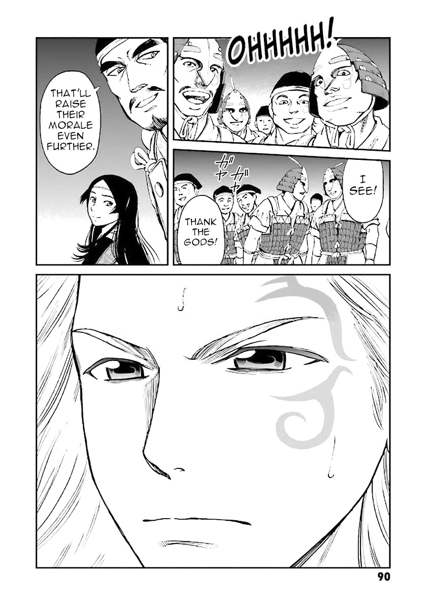 Angolmois: Record of the Mongol Invasion of Japan Chapter 30 page 10 - Chapter 30