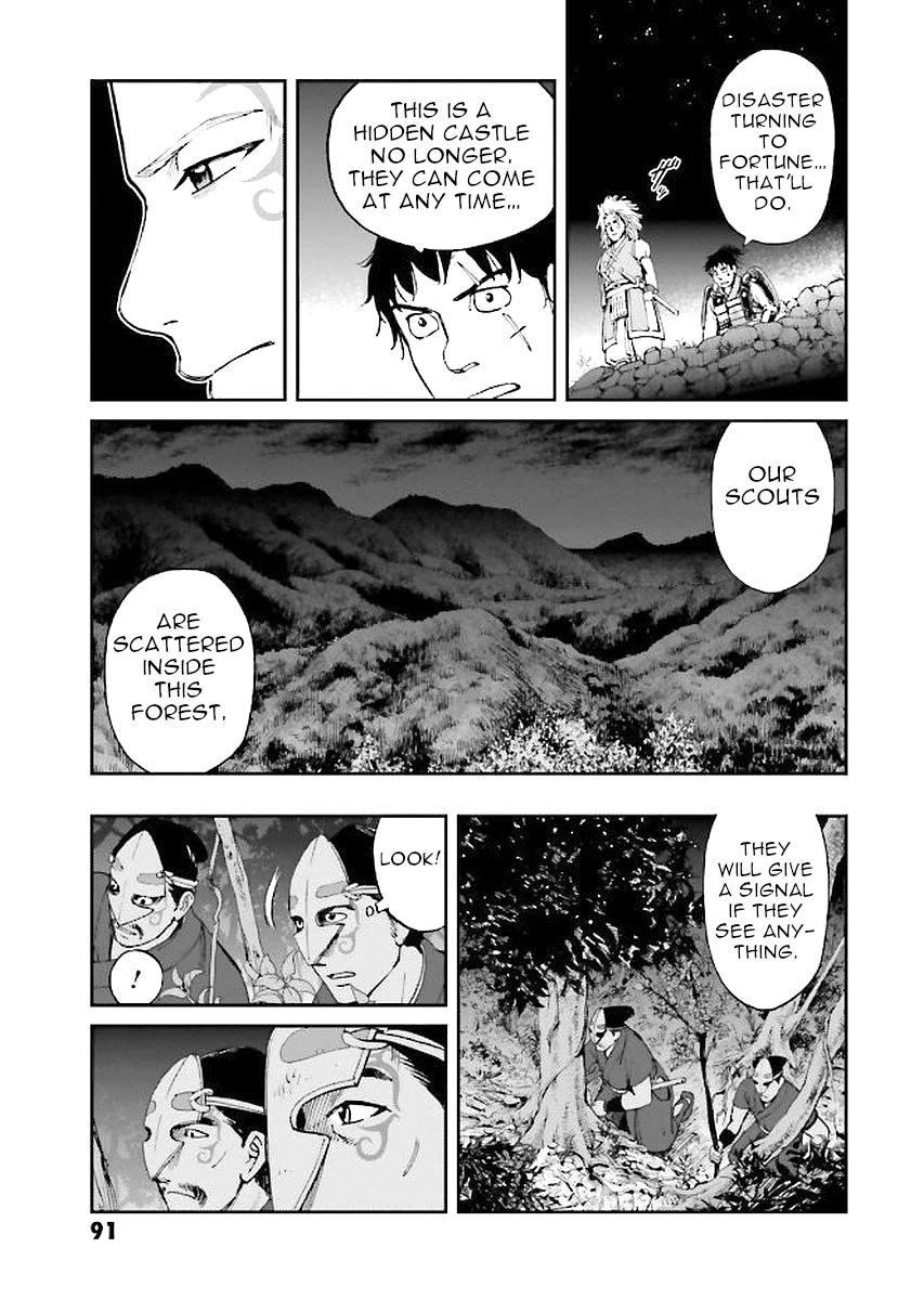 Angolmois: Record of the Mongol Invasion of Japan Chapter 30 page 11 - Chapter 30