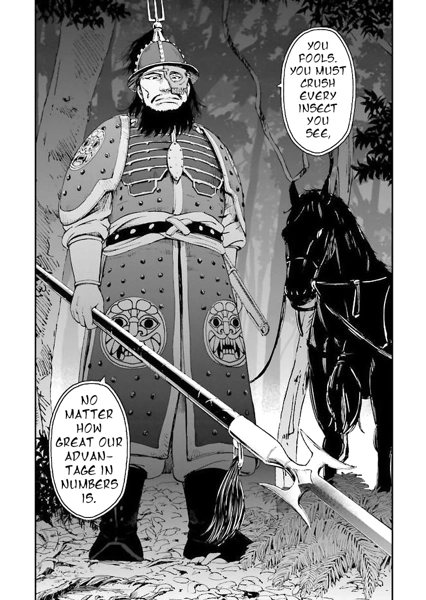 Angolmois: Record of the Mongol Invasion of Japan Chapter 30 page 14 - Chapter 30