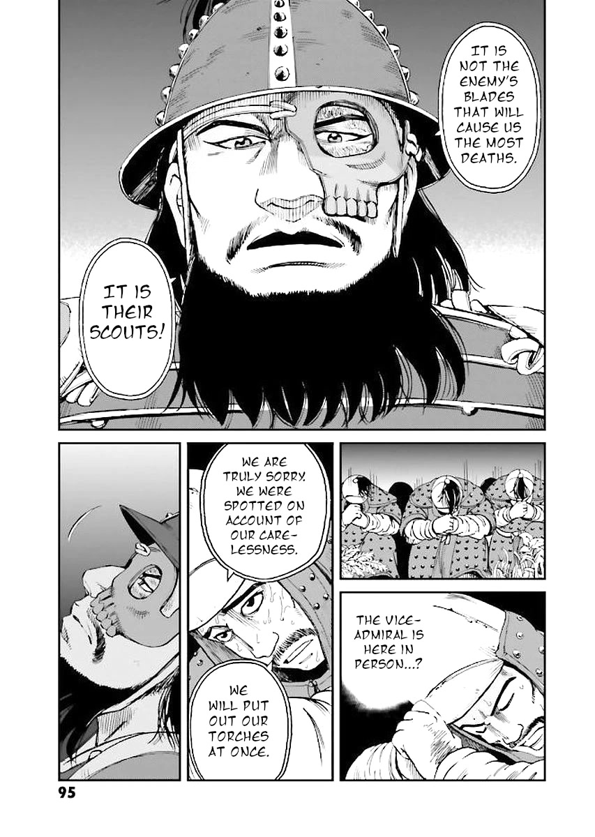 Angolmois: Record of the Mongol Invasion of Japan Chapter 30 page 15 - Chapter 30
