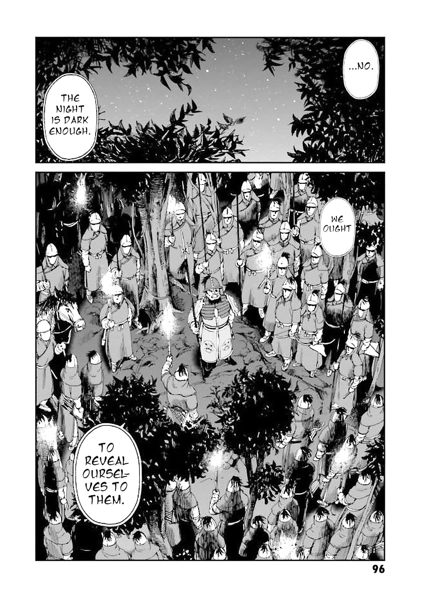 Angolmois: Record of the Mongol Invasion of Japan Chapter 30 page 16 - Chapter 30
