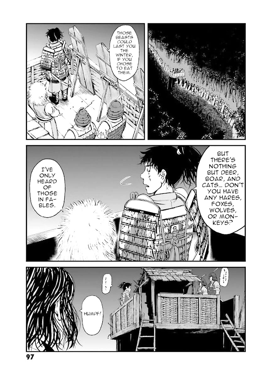 Angolmois: Record of the Mongol Invasion of Japan Chapter 30 page 17 - Chapter 30