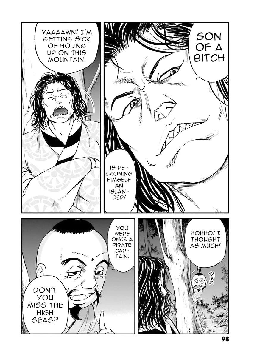 Angolmois: Record of the Mongol Invasion of Japan Chapter 30 page 18 - Chapter 30