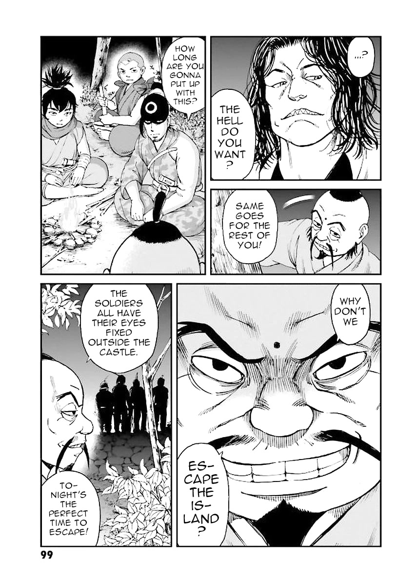 Angolmois: Record of the Mongol Invasion of Japan Chapter 30 page 19 - Chapter 30