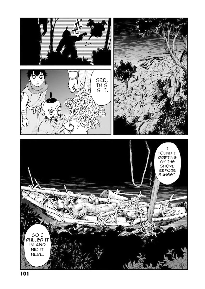 Angolmois: Record of the Mongol Invasion of Japan Chapter 30 page 21 - Chapter 30