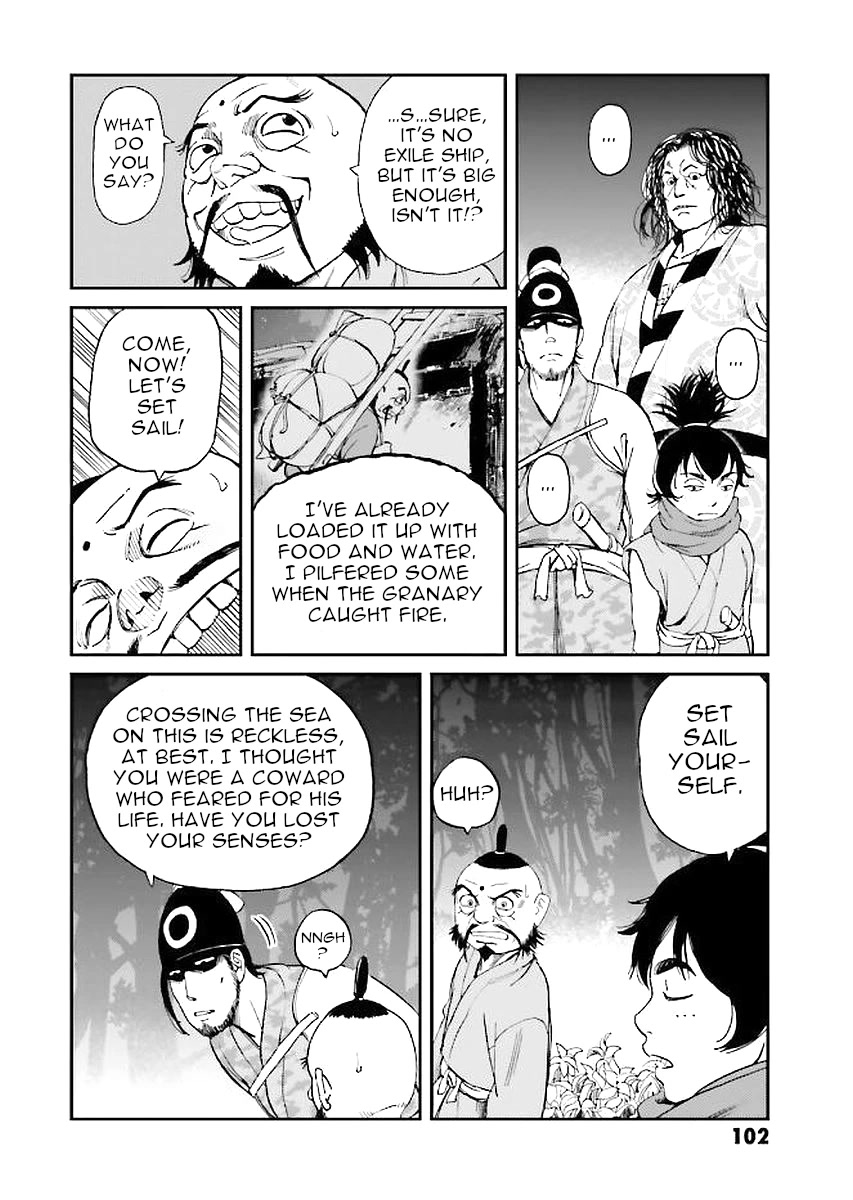 Angolmois: Record of the Mongol Invasion of Japan Chapter 30 page 22 - Chapter 30