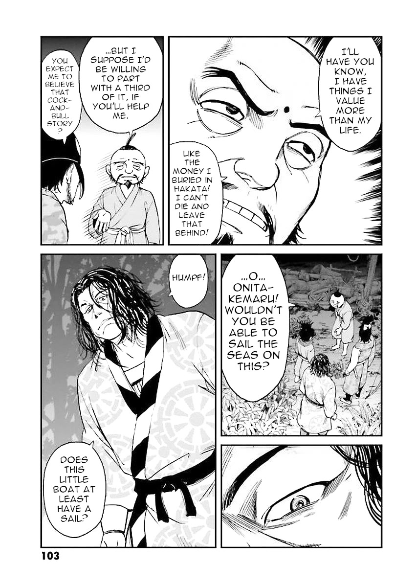 Angolmois: Record of the Mongol Invasion of Japan Chapter 30 page 23 - Chapter 30