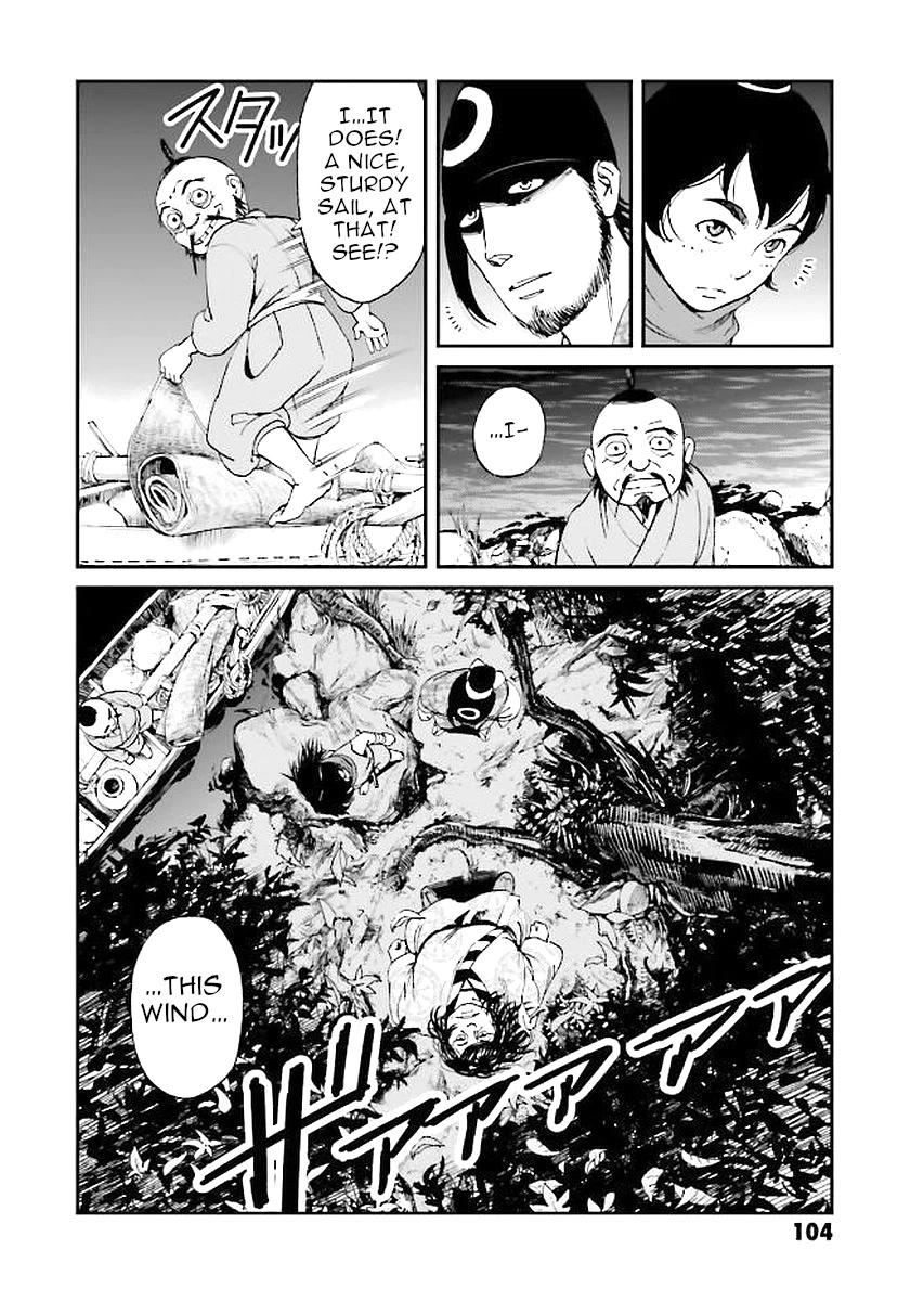 Angolmois: Record of the Mongol Invasion of Japan Chapter 30 page 24 - Chapter 30