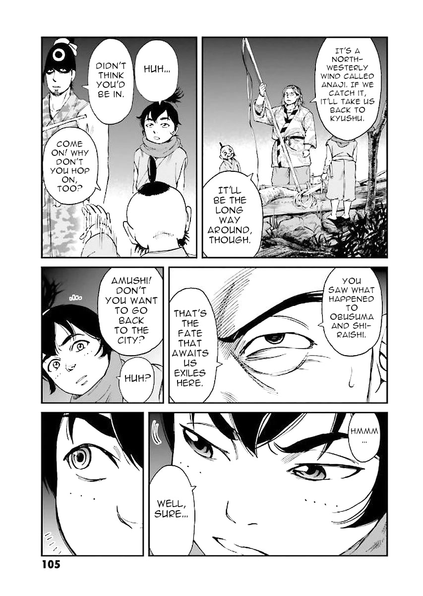 Angolmois: Record of the Mongol Invasion of Japan Chapter 30 page 25 - Chapter 30