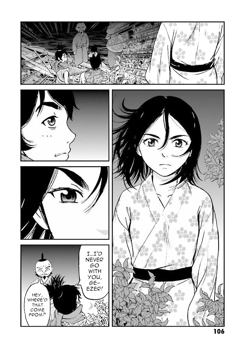 Angolmois: Record of the Mongol Invasion of Japan Chapter 30 page 26 - Chapter 30