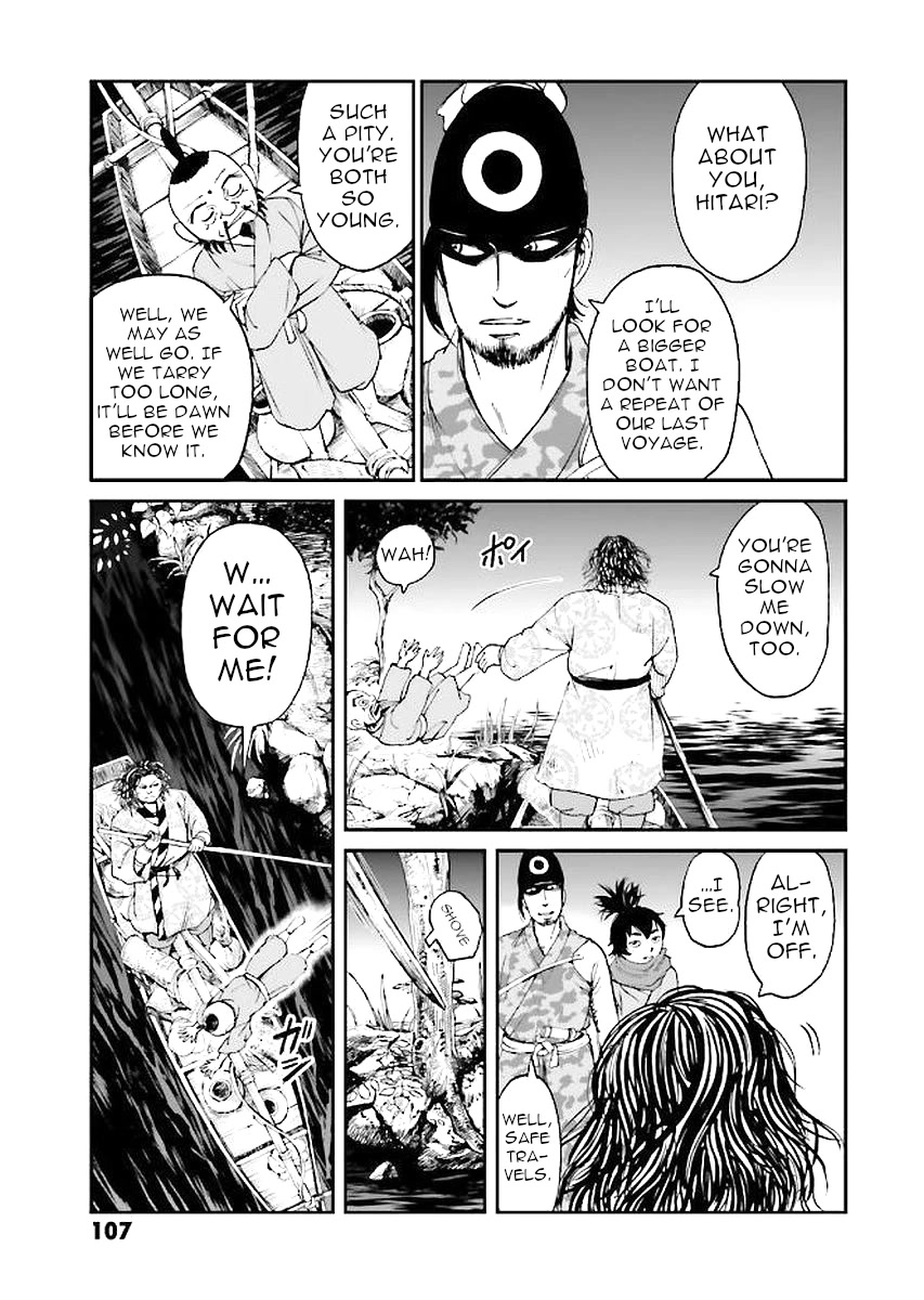 Angolmois: Record of the Mongol Invasion of Japan Chapter 30 page 27 - Chapter 30