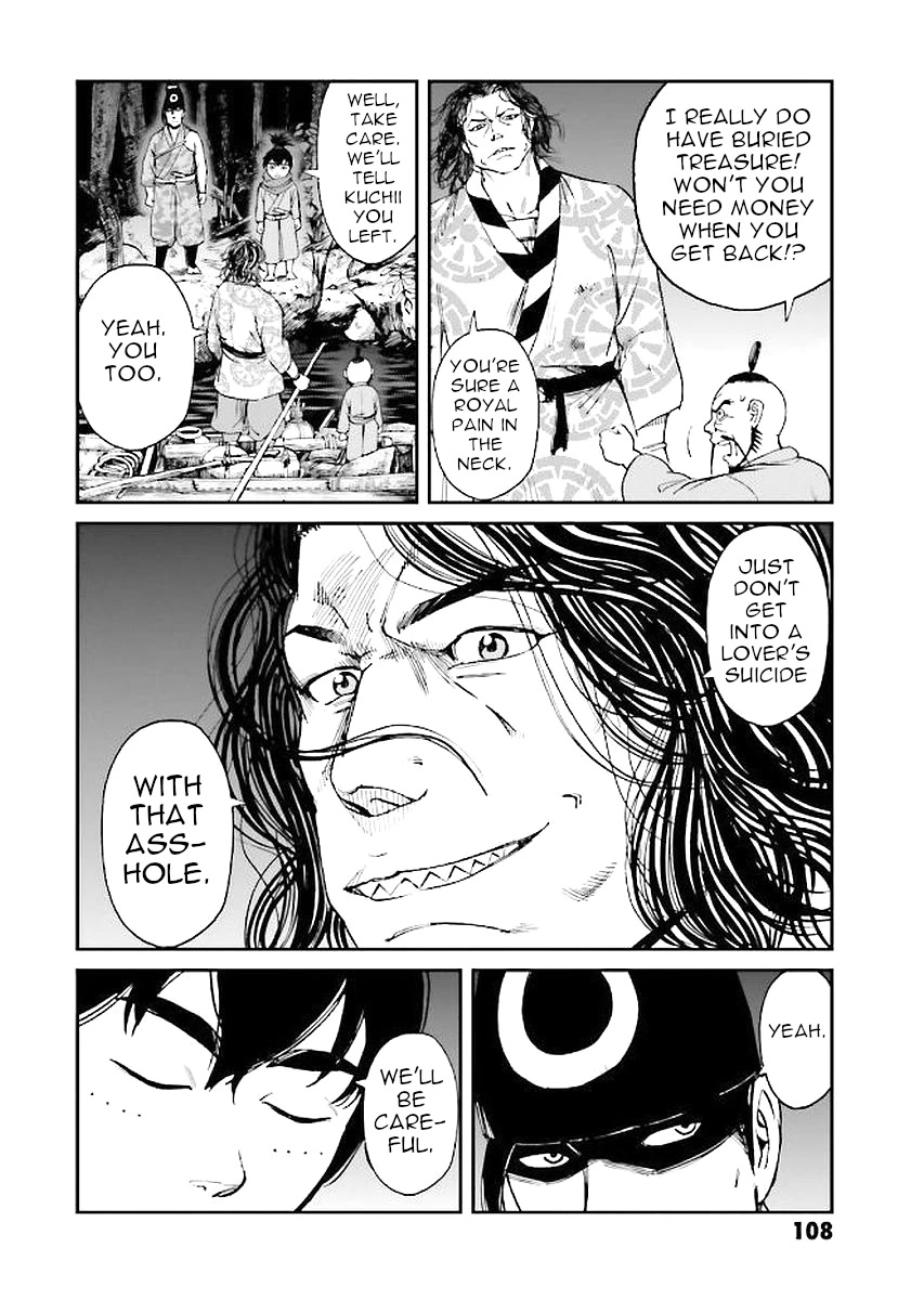 Angolmois: Record of the Mongol Invasion of Japan Chapter 30 page 28 - Chapter 30