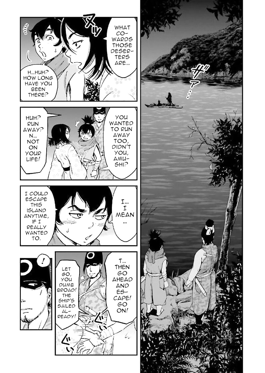 Angolmois: Record of the Mongol Invasion of Japan Chapter 30 page 29 - Chapter 30