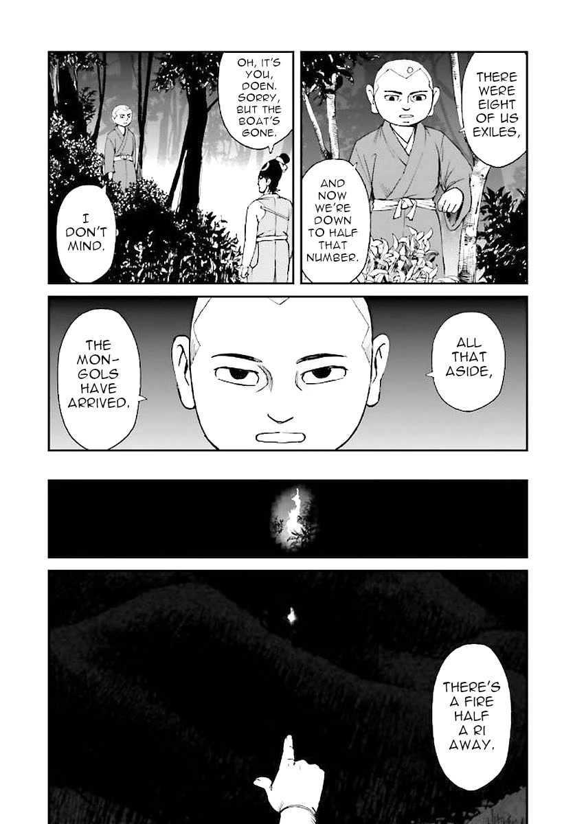 Angolmois: Record of the Mongol Invasion of Japan Chapter 30 page 30 - Chapter 30