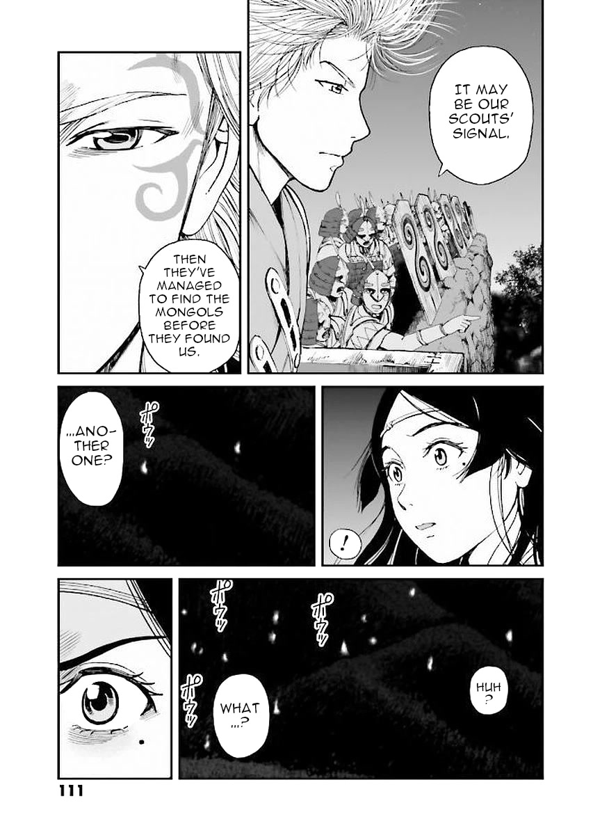 Angolmois: Record of the Mongol Invasion of Japan Chapter 30 page 31 - Chapter 30
