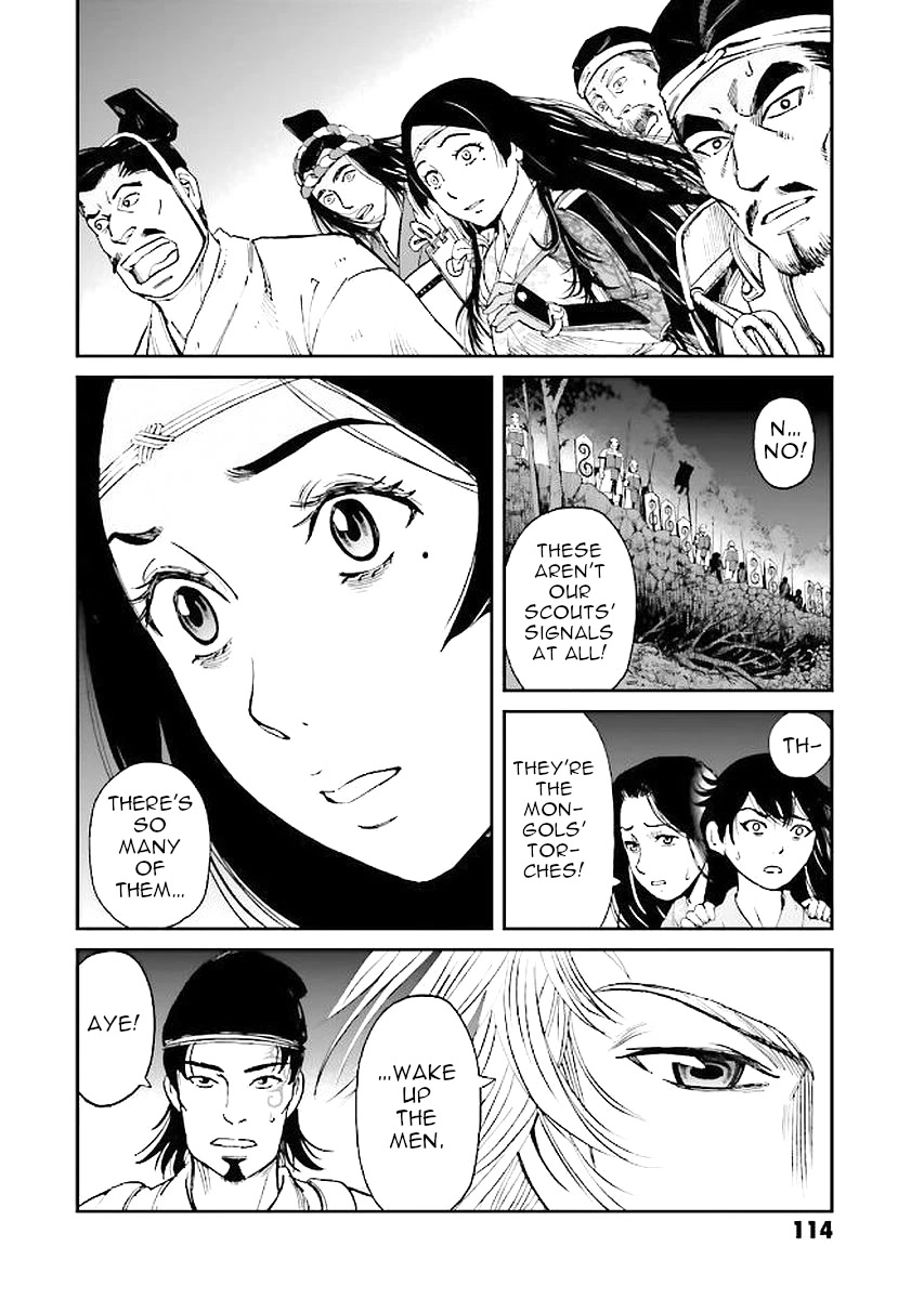 Angolmois: Record of the Mongol Invasion of Japan Chapter 30 page 33 - Chapter 30