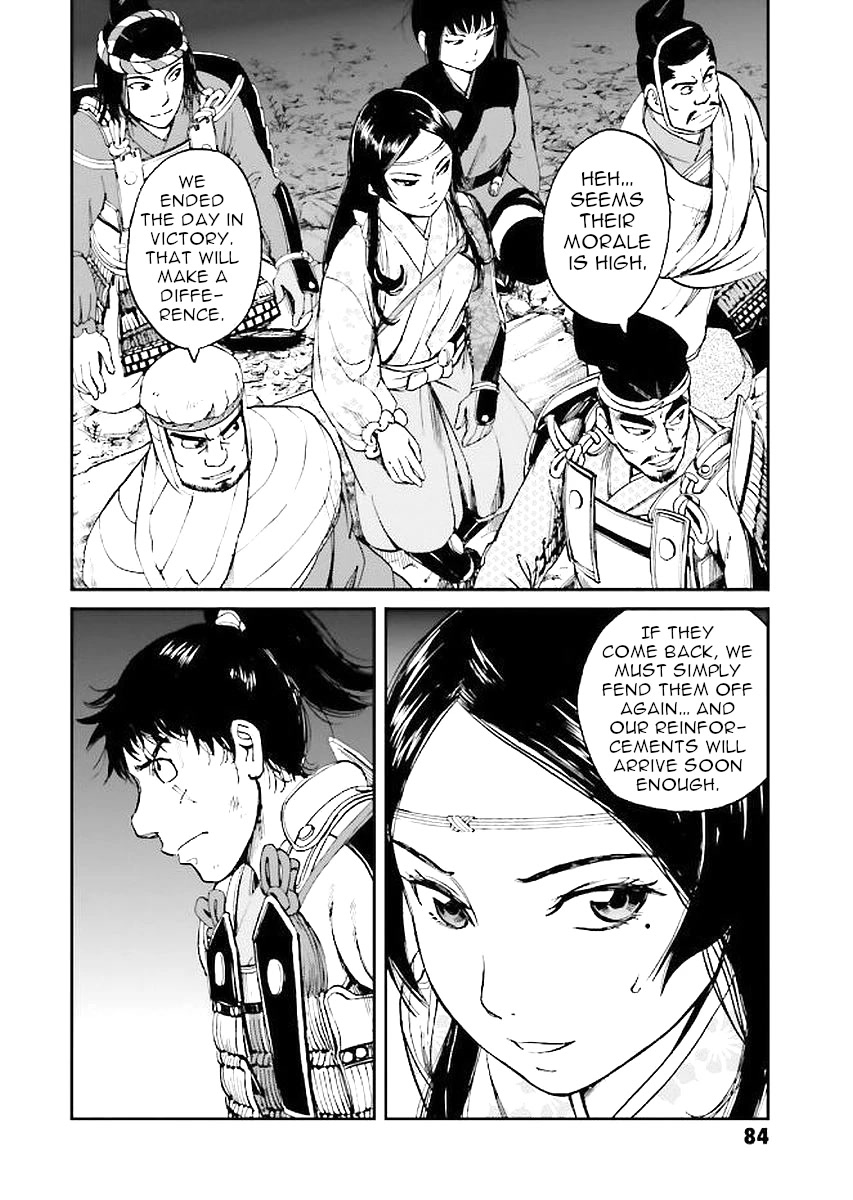 Angolmois: Record of the Mongol Invasion of Japan Chapter 30 page 4 - Chapter 30