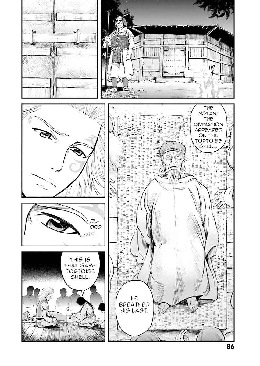 Angolmois: Record of the Mongol Invasion of Japan Chapter 30 page 6 - Chapter 30