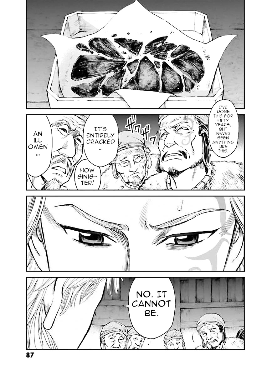 Angolmois: Record of the Mongol Invasion of Japan Chapter 30 page 7 - Chapter 30