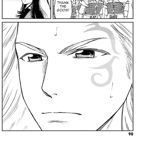 Angolmois: Record of the Mongol Invasion of Japan Chapter 30 cover