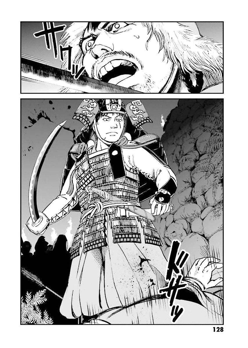 Angolmois: Record of the Mongol Invasion of Japan Chapter 31 page 12 - Chapter 31