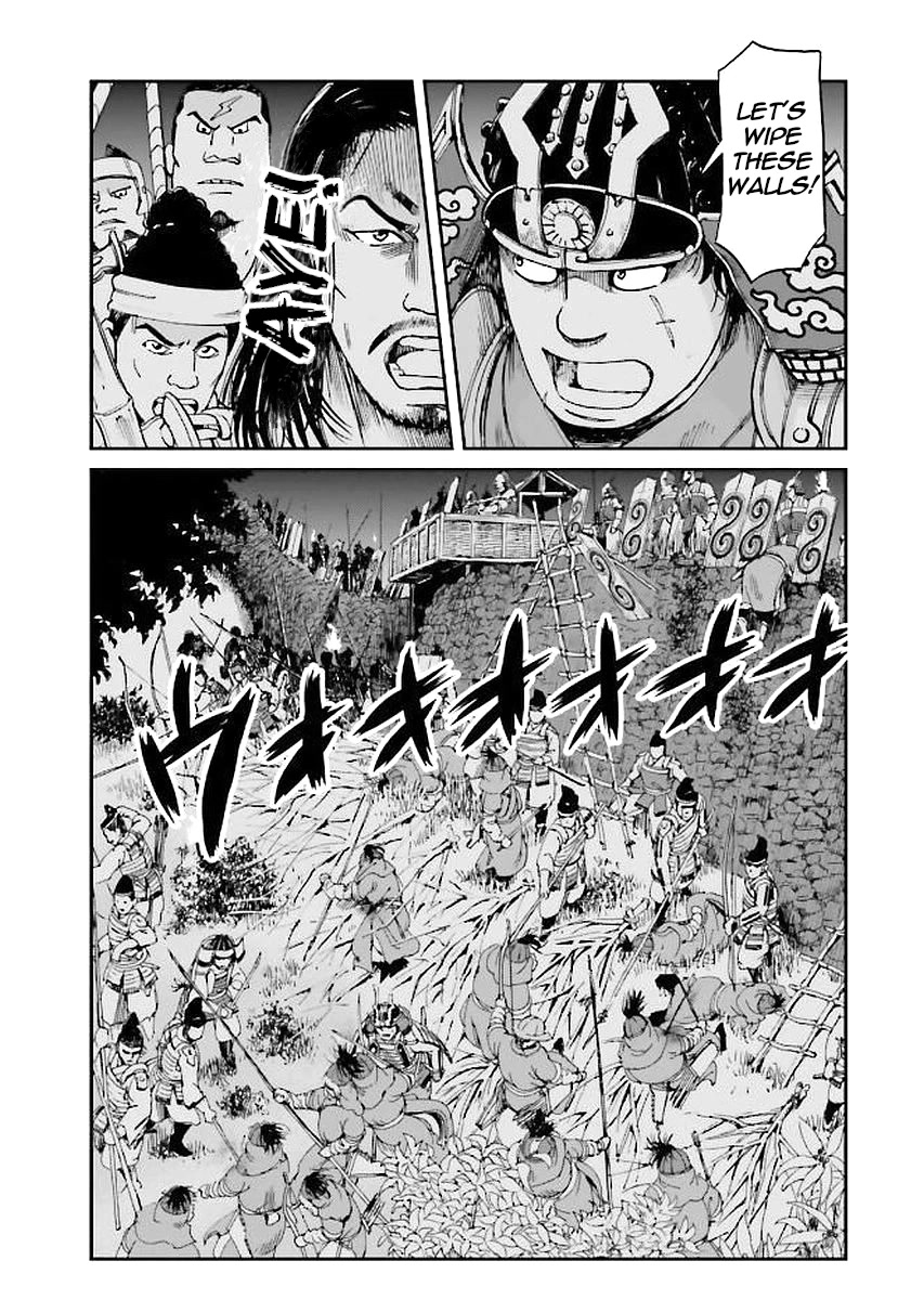 Angolmois: Record of the Mongol Invasion of Japan Chapter 31 page 13 - Chapter 31