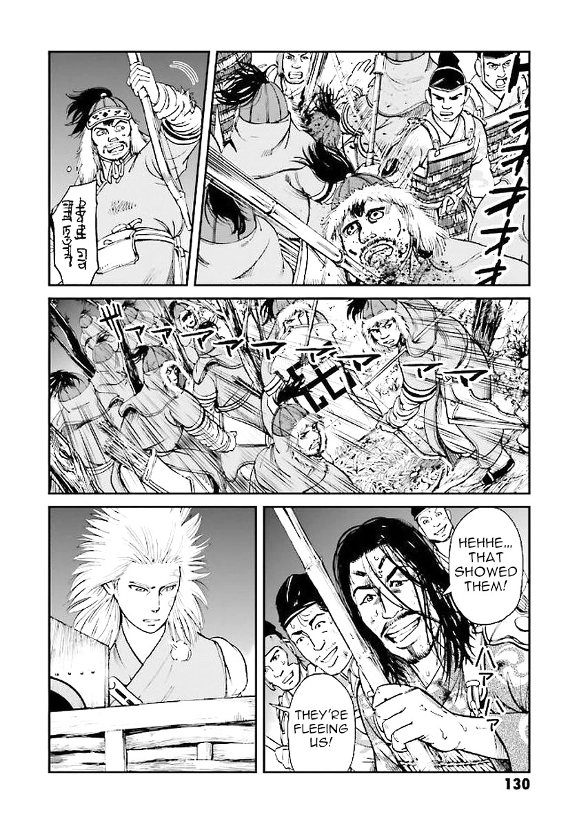 Angolmois: Record of the Mongol Invasion of Japan Chapter 31 page 14 - Chapter 31