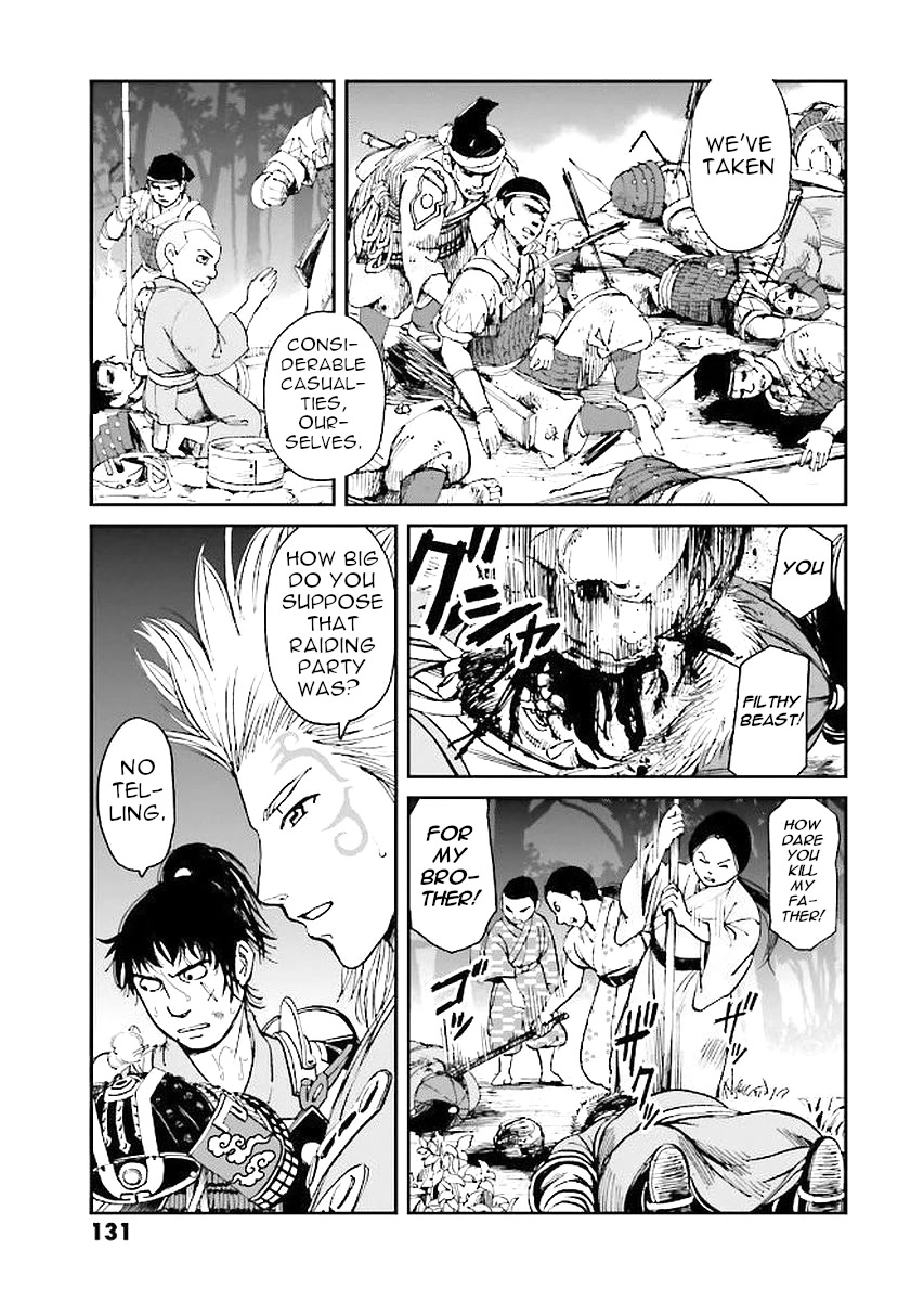 Angolmois: Record of the Mongol Invasion of Japan Chapter 31 page 15 - Chapter 31