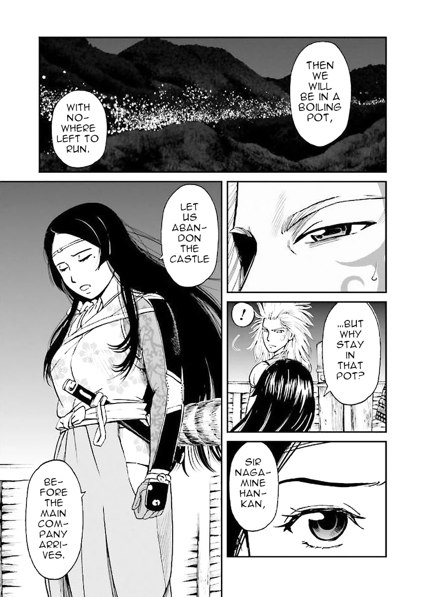 Angolmois: Record of the Mongol Invasion of Japan Chapter 31 page 17 - Chapter 31