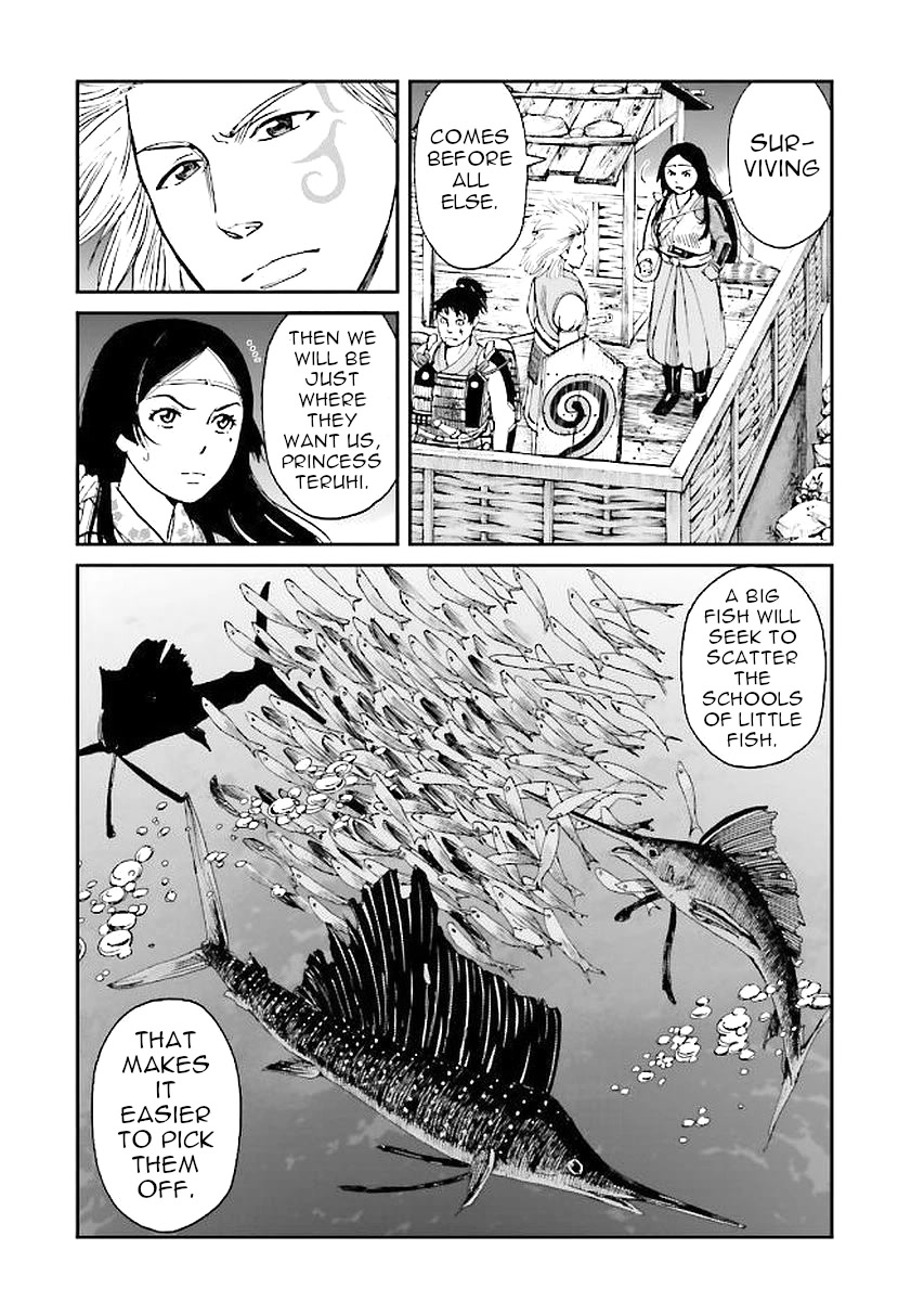 Angolmois: Record of the Mongol Invasion of Japan Chapter 31 page 18 - Chapter 31