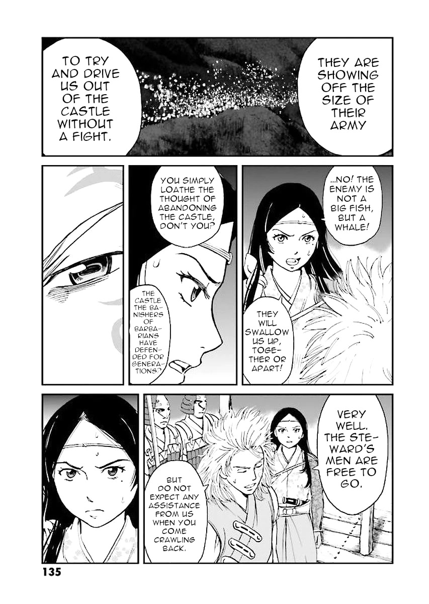 Angolmois: Record of the Mongol Invasion of Japan Chapter 31 page 19 - Chapter 31