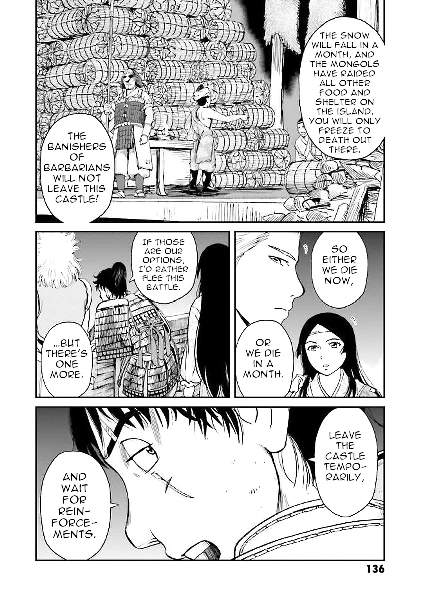 Angolmois: Record of the Mongol Invasion of Japan Chapter 31 page 20 - Chapter 31