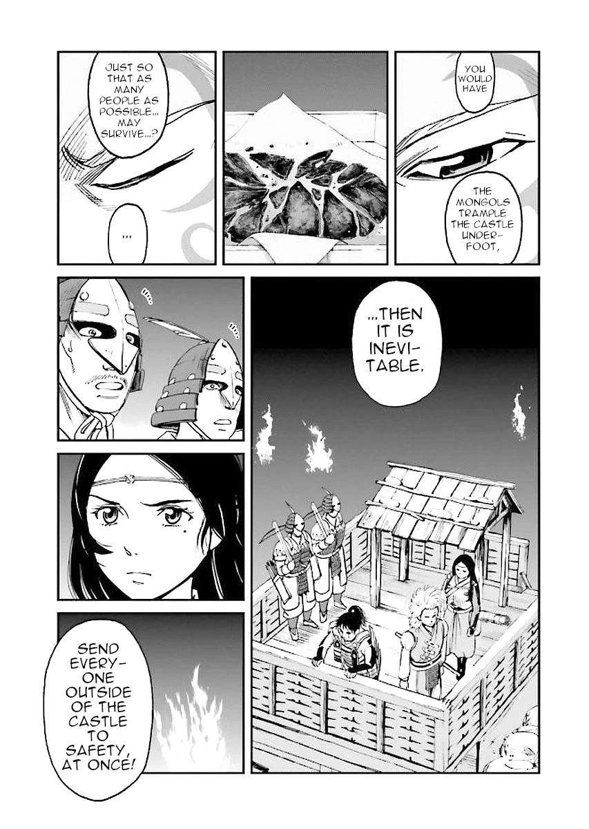Angolmois: Record of the Mongol Invasion of Japan Chapter 31 page 23 - Chapter 31