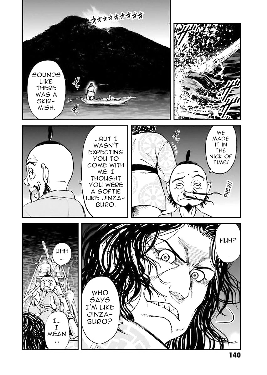 Angolmois: Record of the Mongol Invasion of Japan Chapter 31 page 24 - Chapter 31