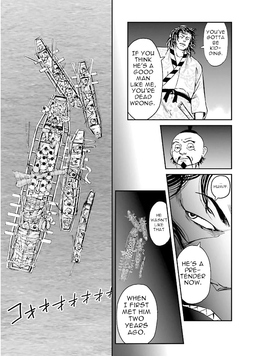 Angolmois: Record of the Mongol Invasion of Japan Chapter 31 page 25 - Chapter 31