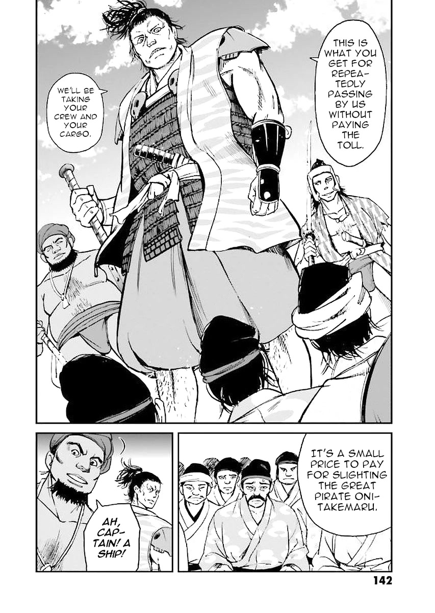 Angolmois: Record of the Mongol Invasion of Japan Chapter 31 page 26 - Chapter 31