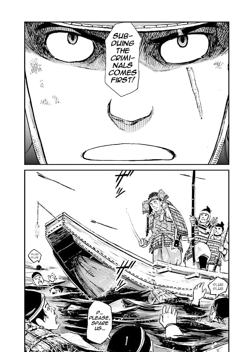 Angolmois: Record of the Mongol Invasion of Japan Chapter 31 page 29 - Chapter 31