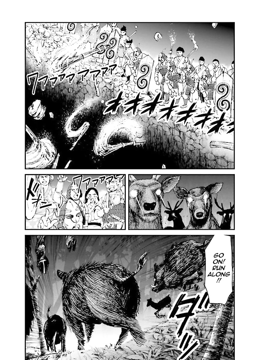 Angolmois: Record of the Mongol Invasion of Japan Chapter 31 page 3 - Chapter 31