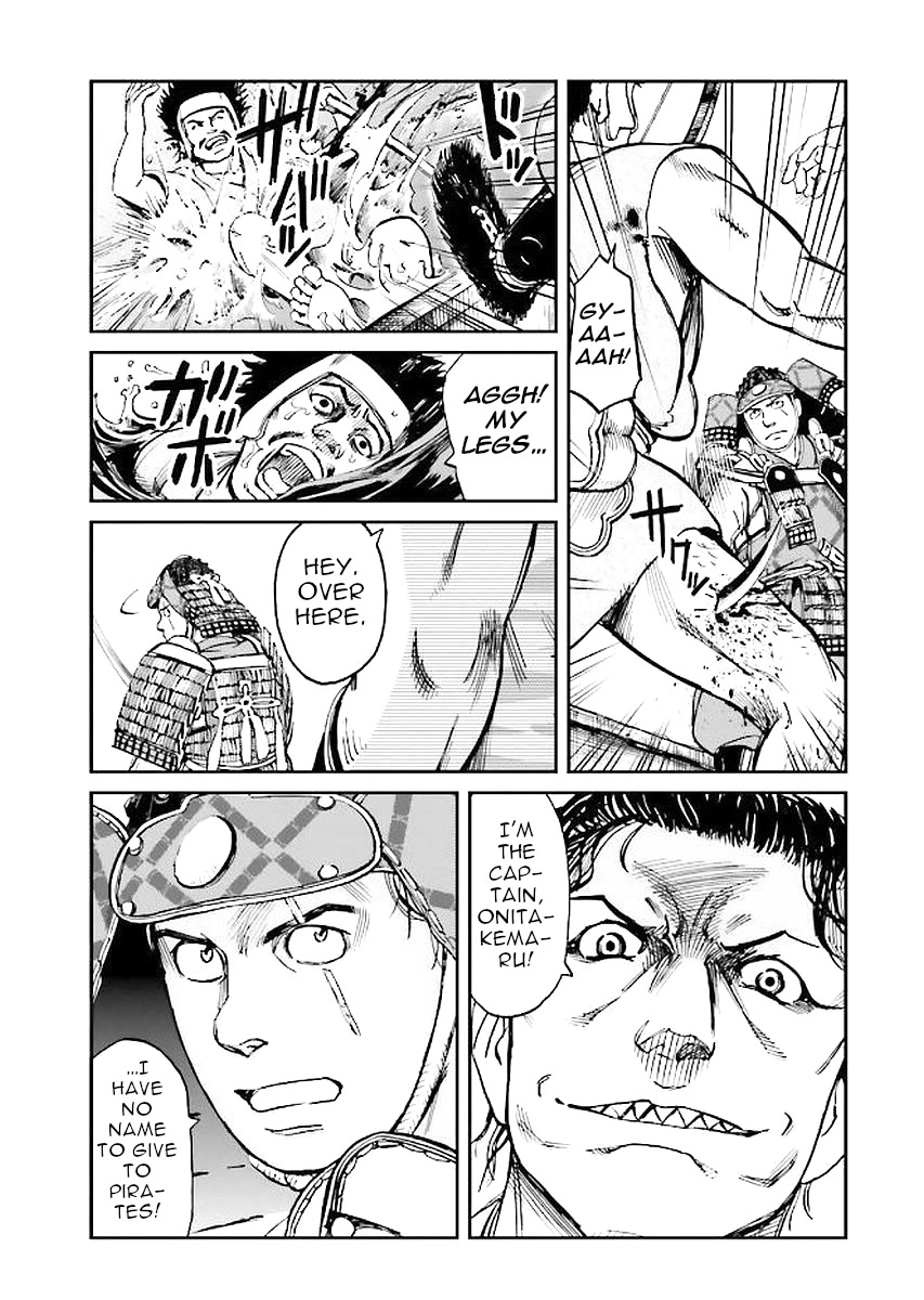 Angolmois: Record of the Mongol Invasion of Japan Chapter 31 page 31 - Chapter 31
