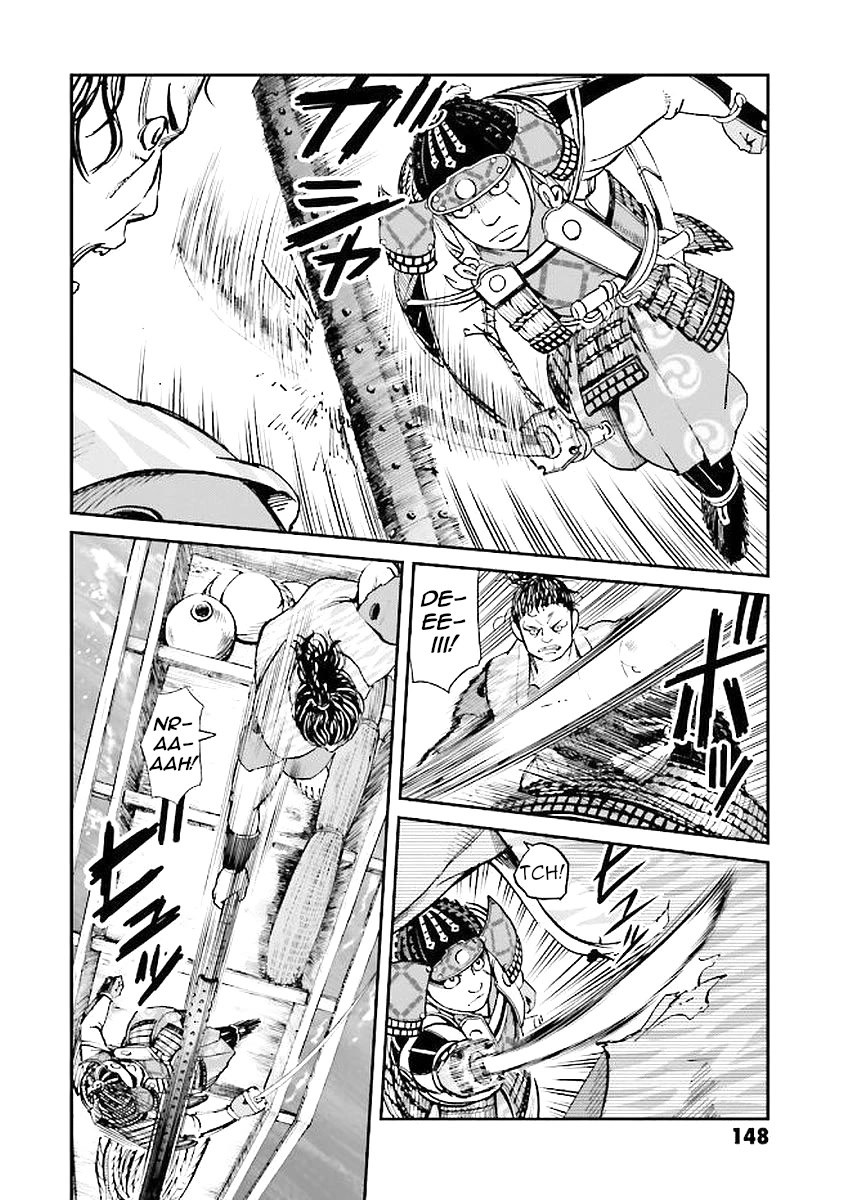 Angolmois: Record of the Mongol Invasion of Japan Chapter 31 page 32 - Chapter 31