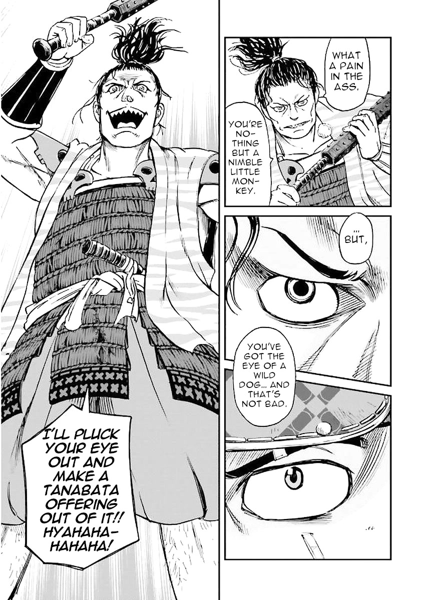 Angolmois: Record of the Mongol Invasion of Japan Chapter 31 page 33 - Chapter 31