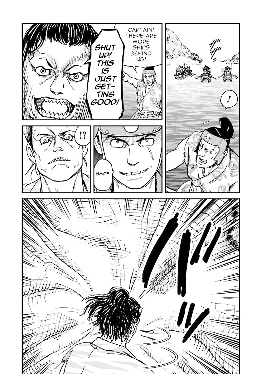 Angolmois: Record of the Mongol Invasion of Japan Chapter 31 page 34 - Chapter 31