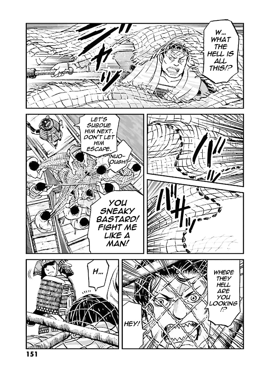 Angolmois: Record of the Mongol Invasion of Japan Chapter 31 page 35 - Chapter 31