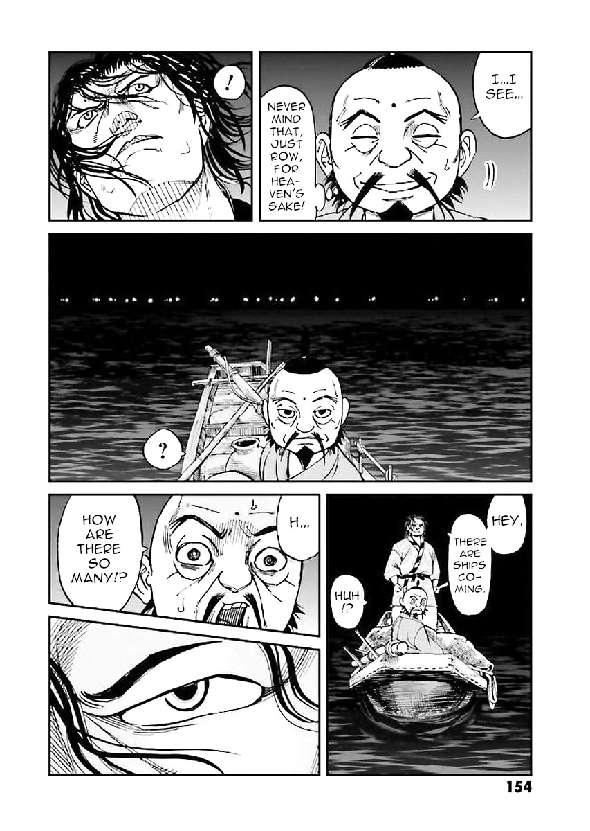 Angolmois: Record of the Mongol Invasion of Japan Chapter 31 page 38 - Chapter 31