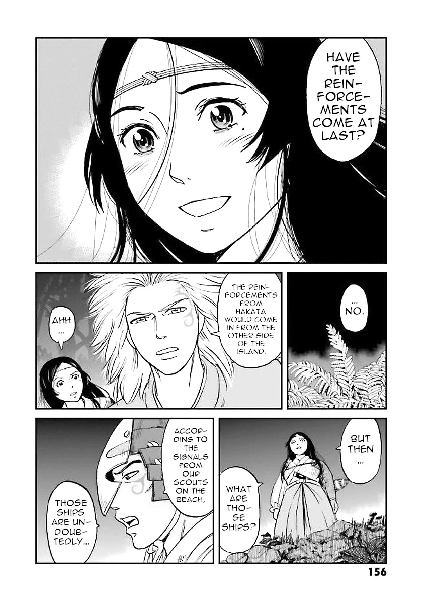 Angolmois: Record of the Mongol Invasion of Japan Chapter 31 page 40 - Chapter 31