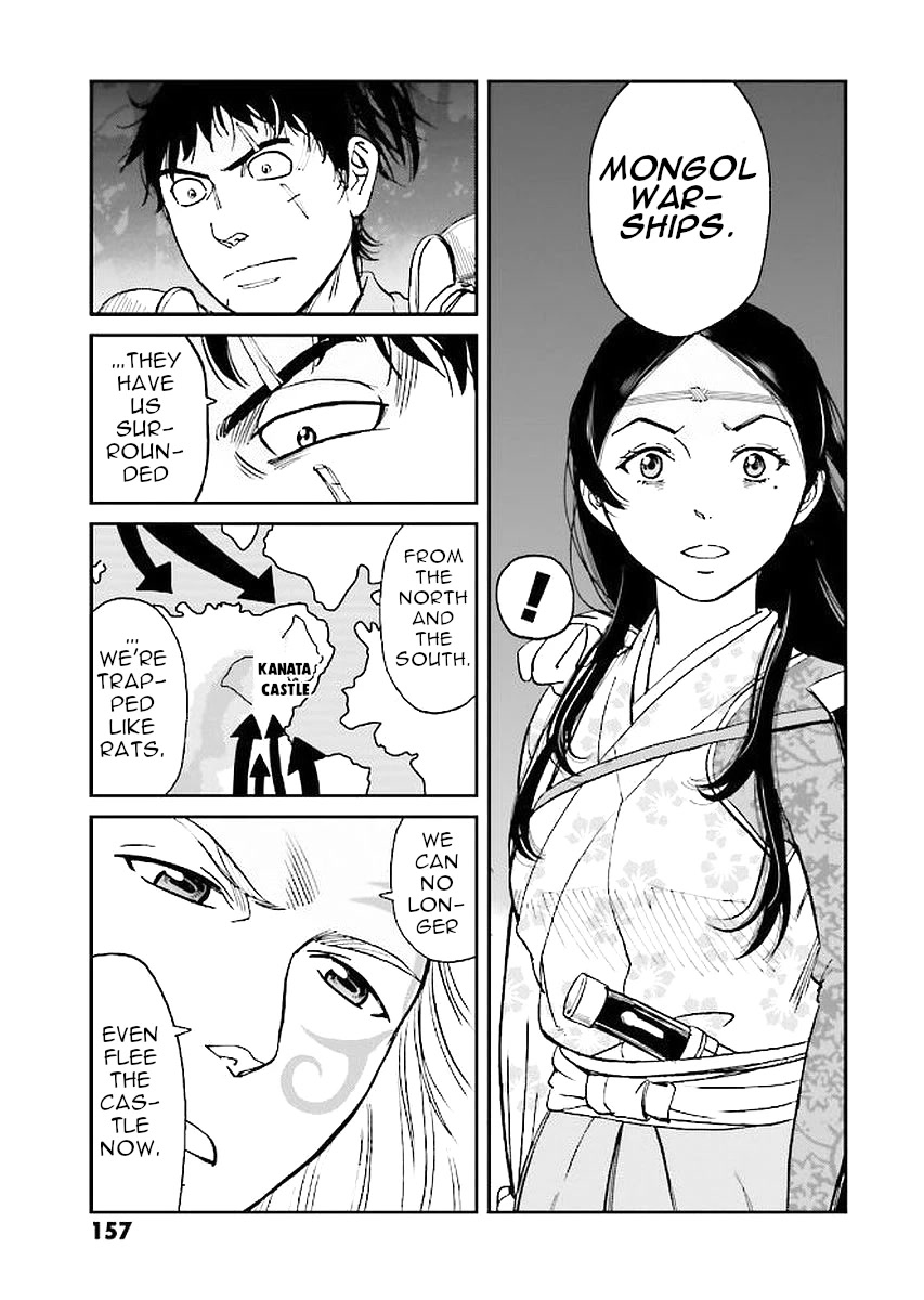 Angolmois: Record of the Mongol Invasion of Japan Chapter 31 page 41 - Chapter 31